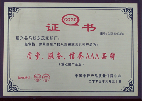 201242916283993915 - 副本.jpg